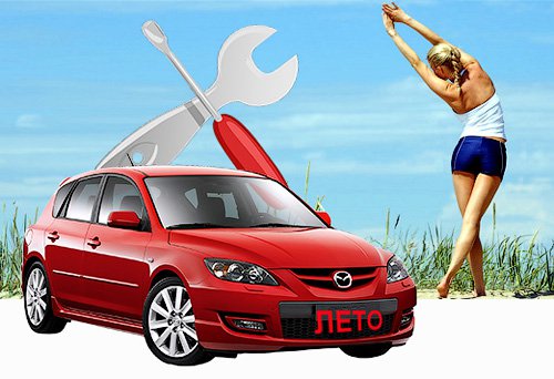 Автономка в весенне-летний период - как ухаживать?