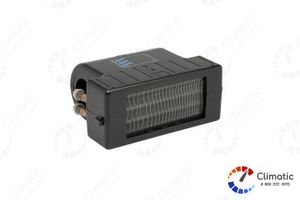 Дополнительный отопитель "Xeros 4200", 24 вольт, патрубки Ø16мм, без решетки. Eberspacher