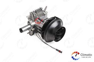 Вентилятор Webasto Air Top 3500ST 12 вольт