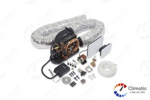 Судовой кондиционер DOMETIC MCS 16T, 16000 Бте/ч, охлаждающая способность 4700Вт, нагревание 4700Вт, питание 220В