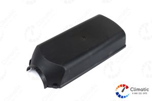 Кожух верхний Теплостар Планар 44Д