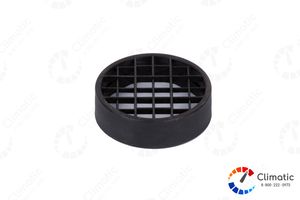 Решетка Теплостар Планар 2Д