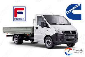 Автомобильный кондиционер Газель «NEXT» 3,5кВт  Cummins