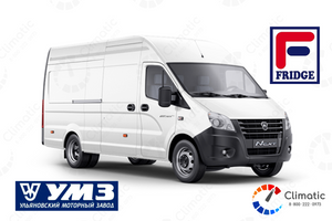Автомобильный кондиционер Газель «NEXT» 3,5кВт  УМЗ Evotech