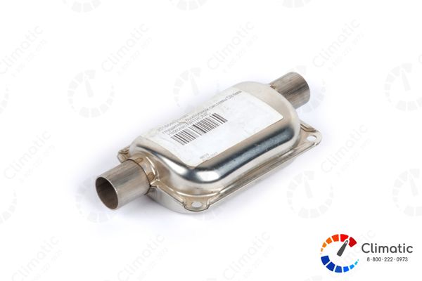 Глушитель выхлопной системы D 24 мм Hydronic / Airtronic