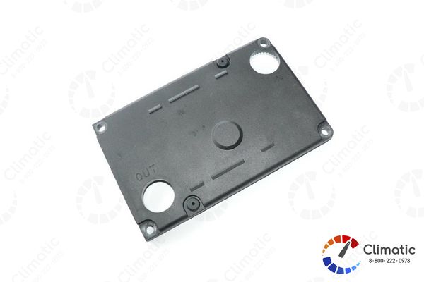 Крышка отопителя HYDRONIC