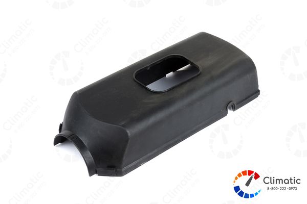 Кожух нижний Теплостар Планар 44Д