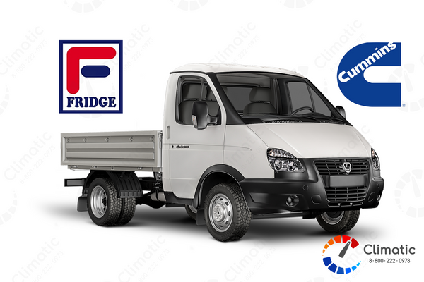 Автомобильный кондиционер Газель Бизнес 3,5кВт  Cummins