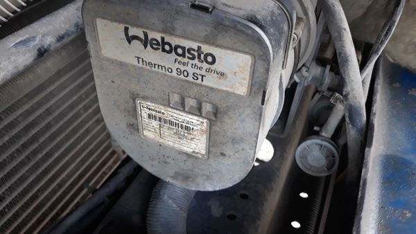 Ремонт автономного отопителя (Н-Ч)