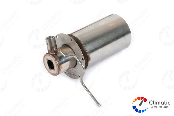 Камера сгорания Теплостар Планар 44Д