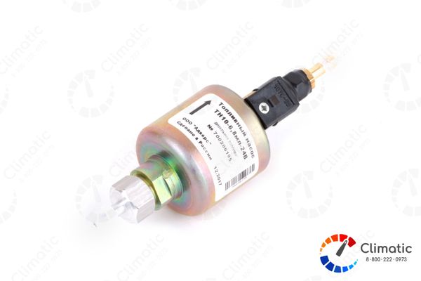 Топливный насос Теплостар ТН10-6,8 24 вольт 4Д 4ДМ 4ДМ2 АПЖ-30Д24 14ТС