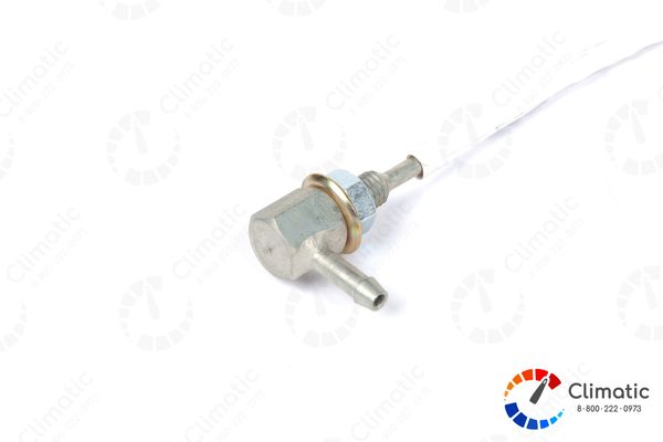 Топливозаборник Теплостар