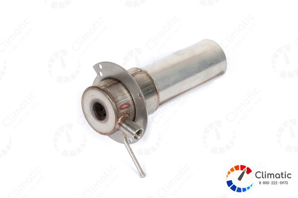 Камера сгорания Теплостар 14 ТС