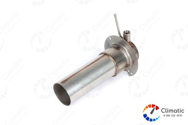 Камера сгорания Теплостар 14 ТС