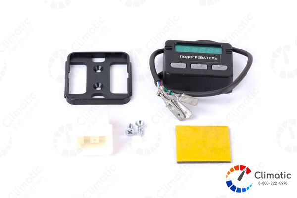 Пульт управления ПУ 11М ( Теплостар 14ТС МИНИ 24 в)