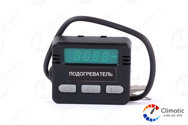 Пульт управления ПУ 11М ( Теплостар 14ТС МИНИ 24 в)