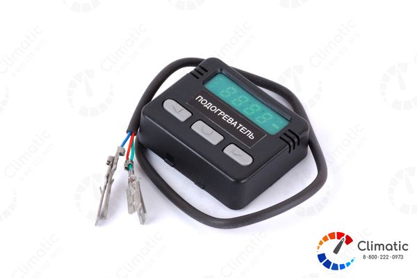 Пульт управления ПУ 11М ( Теплостар 14ТС МИНИ 24 в)