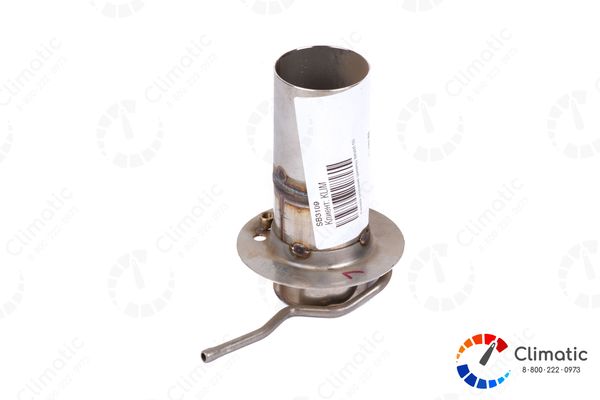 Камера сгорания (дизель) Теплостар Бинар 5S