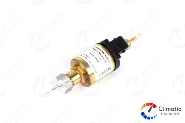 Топливный насос Теплостар ТН9 - 6,8- 12 вольт ( для Теплостар Планар 4ДМ и 4ДМ-2) (замена SB 2223 (1749))