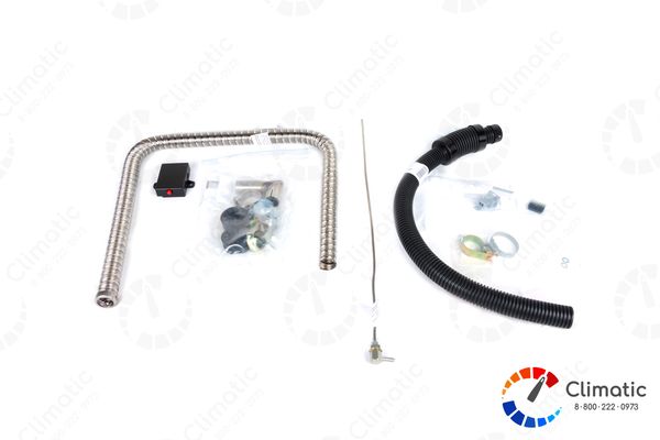 Жидкостный подогреватель предпусковой Binar 5s comfort Бензин12 вольт Адверс Теплостар